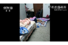 嵊州商账追讨清欠服务