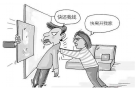 嵊州讨债公司如何把握上门催款的时机